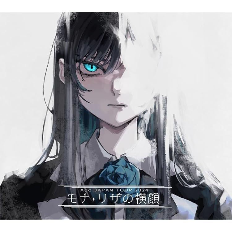 1 CD Adoのベストアドバム 初回限定 喜劇盤 2CD+Blu-ray Ado / Adoのベストアドバム / 初回限定 『喜劇』盤 (2CD+Blu-ray